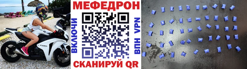 Все наркотики Барнаул Псилоцибиновые грибы Меф Конопля COCAIN