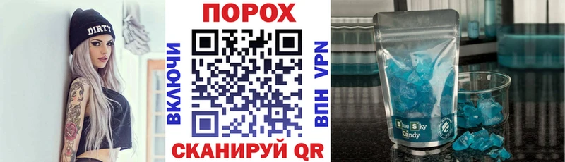 где найти наркотики  Барнаул  blacksprut рабочий сайт  Amphetamine Premium 