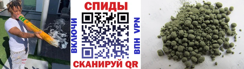 БУТИРАТ вода  где можно купить   Барнаул 