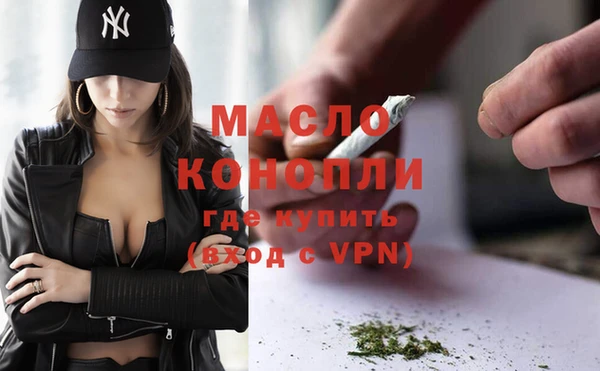 трава Абаза