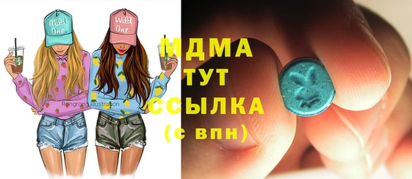 винт Абинск