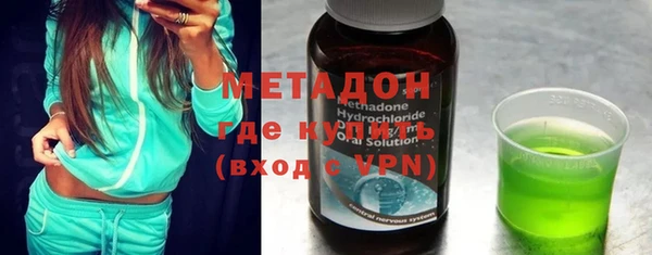 винт Абинск