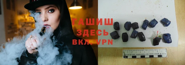 винт Абинск