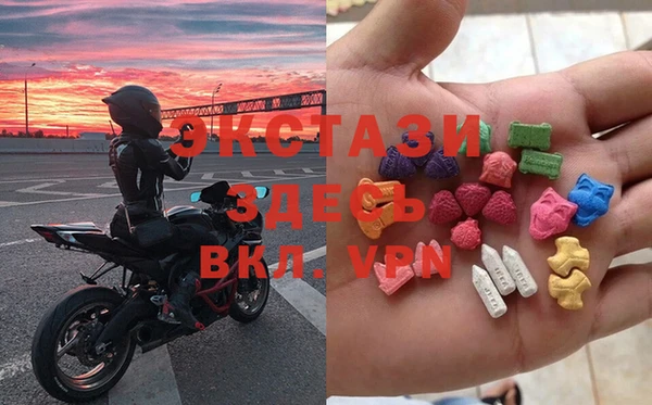 винт Абинск