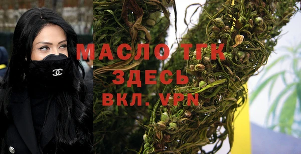 винт Абинск