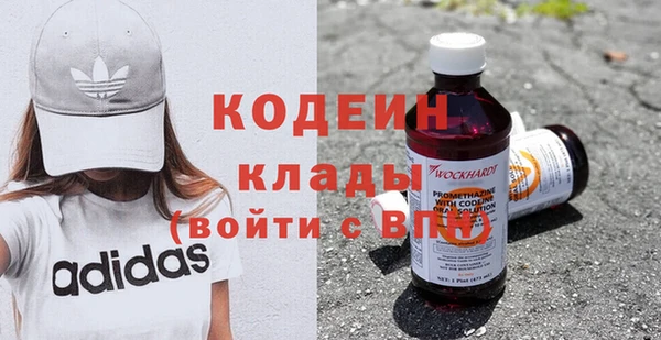 винт Абинск
