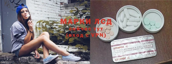 прущая мука Остров