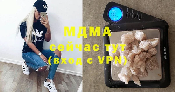 винт Абинск