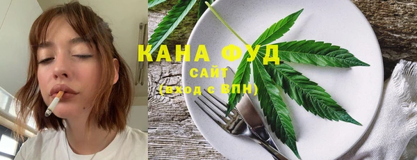 молекула духа Абдулино