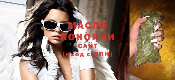 трава Абаза