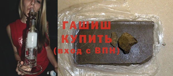 трава Абаза