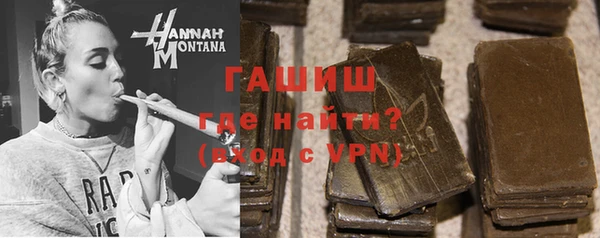 трава Абаза