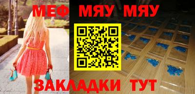 ПСИЛОЦИБИНОВЫЕ ГРИБЫ Гуково