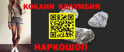 первитин Гудермес