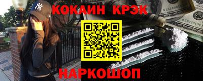 винт Гулькевичи