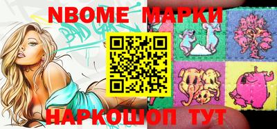 ПСИЛОЦИБИНОВЫЕ ГРИБЫ Гуково