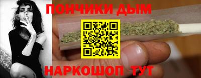 ПСИЛОЦИБИНОВЫЕ ГРИБЫ Гуково