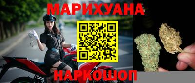 первитин Гудермес