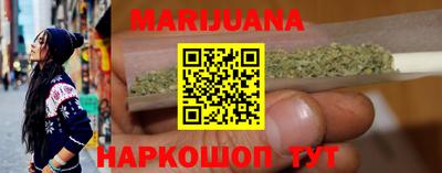 ПСИЛОЦИБИНОВЫЕ ГРИБЫ Гуково