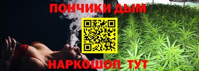 первитин Гудермес