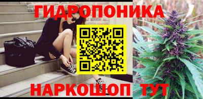 первитин Гудермес