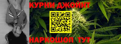 первитин Гудермес