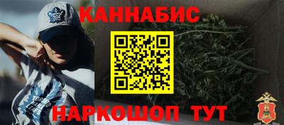 ПСИЛОЦИБИНОВЫЕ ГРИБЫ Гуково