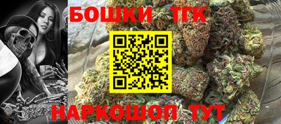 ПСИЛОЦИБИНОВЫЕ ГРИБЫ Гуково