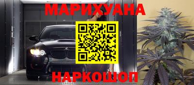 винт Гулькевичи