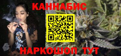 винт Гулькевичи