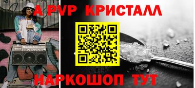 ПСИЛОЦИБИНОВЫЕ ГРИБЫ Гуково