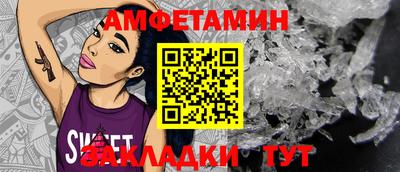 ПСИЛОЦИБИНОВЫЕ ГРИБЫ Гуково