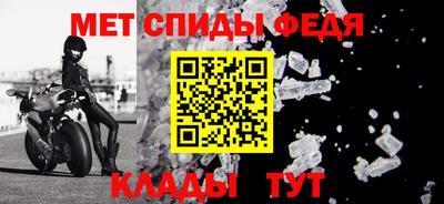 ПСИЛОЦИБИНОВЫЕ ГРИБЫ Гуково