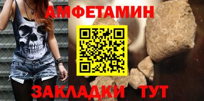винт Гулькевичи