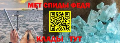 винт Гулькевичи
