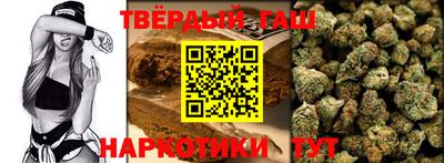 ПСИЛОЦИБИНОВЫЕ ГРИБЫ Гуково