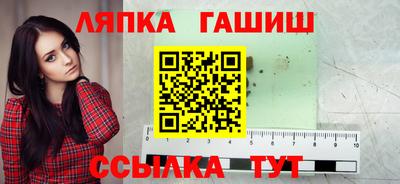 первитин Гудермес