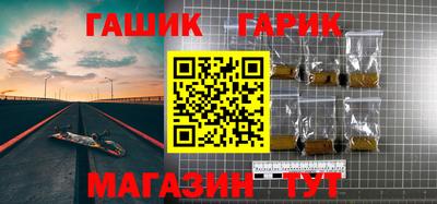 первитин Гудермес