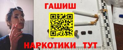 первитин Гудермес
