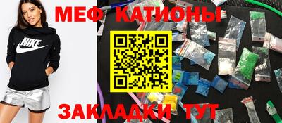ПСИЛОЦИБИНОВЫЕ ГРИБЫ Гуково
