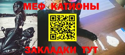 первитин Гудермес