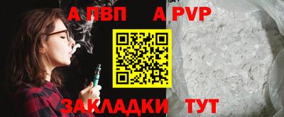 ПСИЛОЦИБИНОВЫЕ ГРИБЫ Гуково