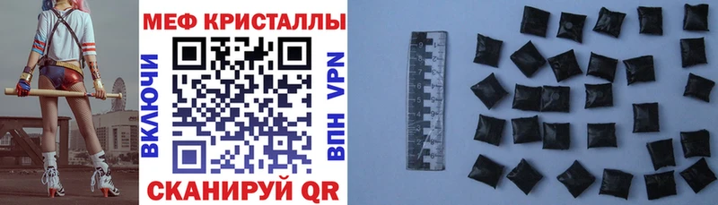 МЕФ мука  Барнаул 